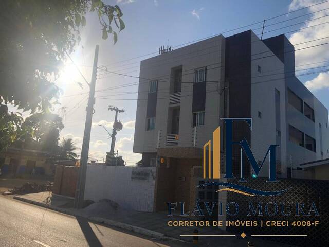 #13 - Apartamento para Venda em João Pessoa - PB - 1